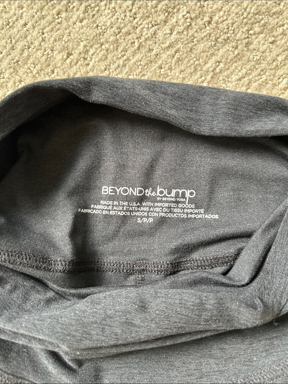 Beyond yoga maternity biker shorts - Picture 3 of 3